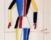 卡兹米尔 马列维奇 : The Athlete of the Future